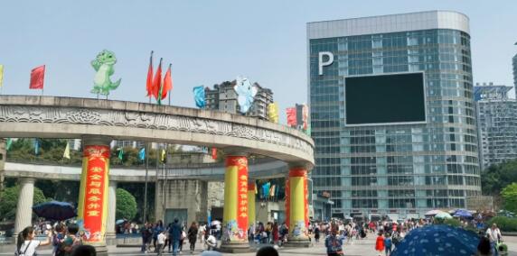 重庆动物园停车不犯难&nbsp;新停车楼停车更方便